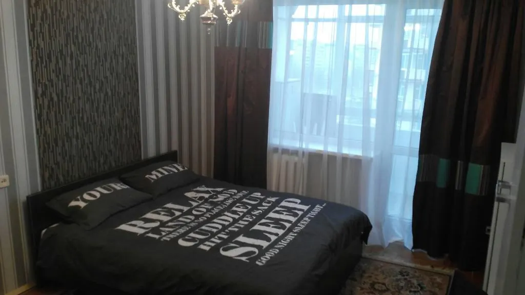 Apartments Shuvar,Chervona Kalina Λβιβ